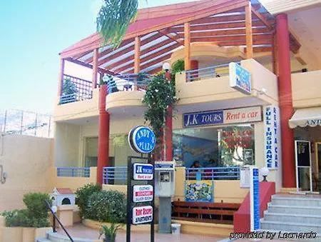 Andy's Plaza * אגיה פלגיה קיתירה